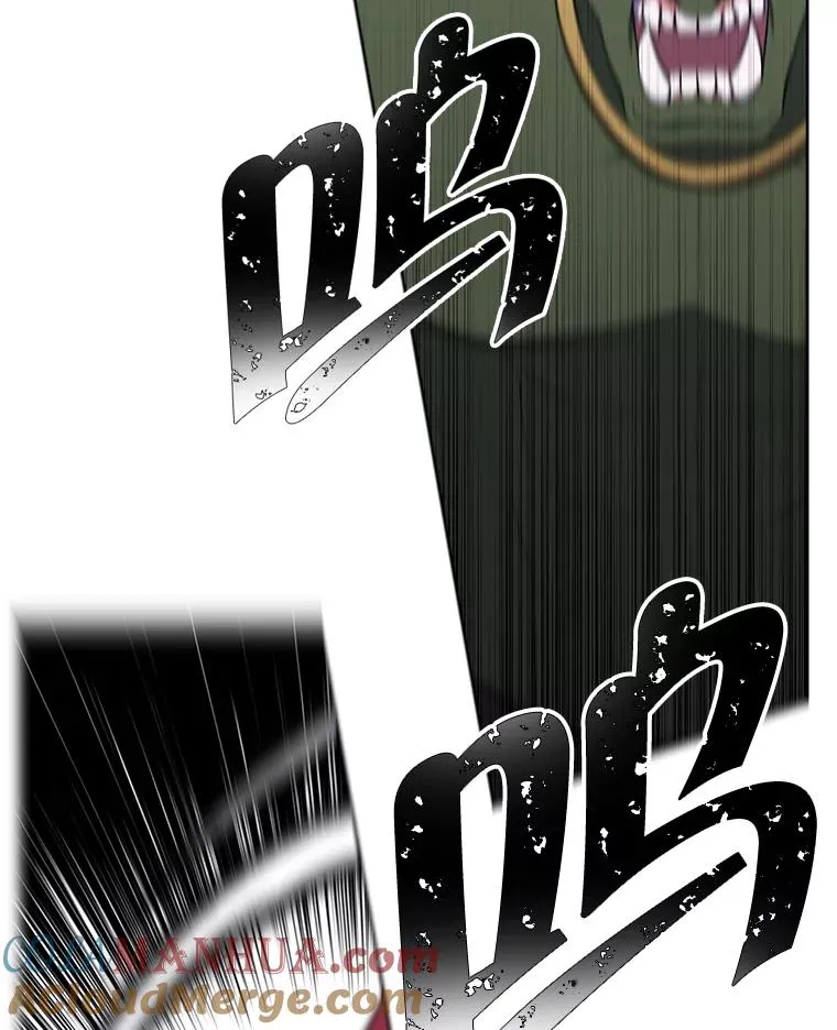 91.对决（2）54