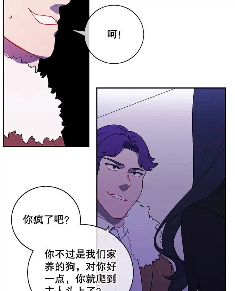 14.成为猎人68