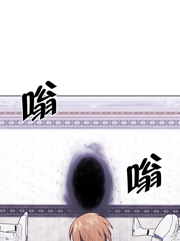 55.离家出走的兔子66