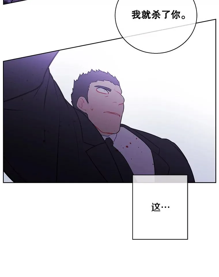 5.神的登场56