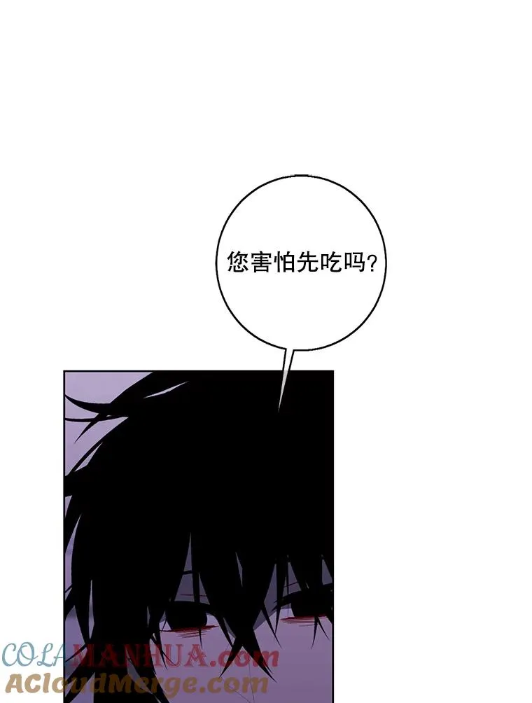 109.收场32