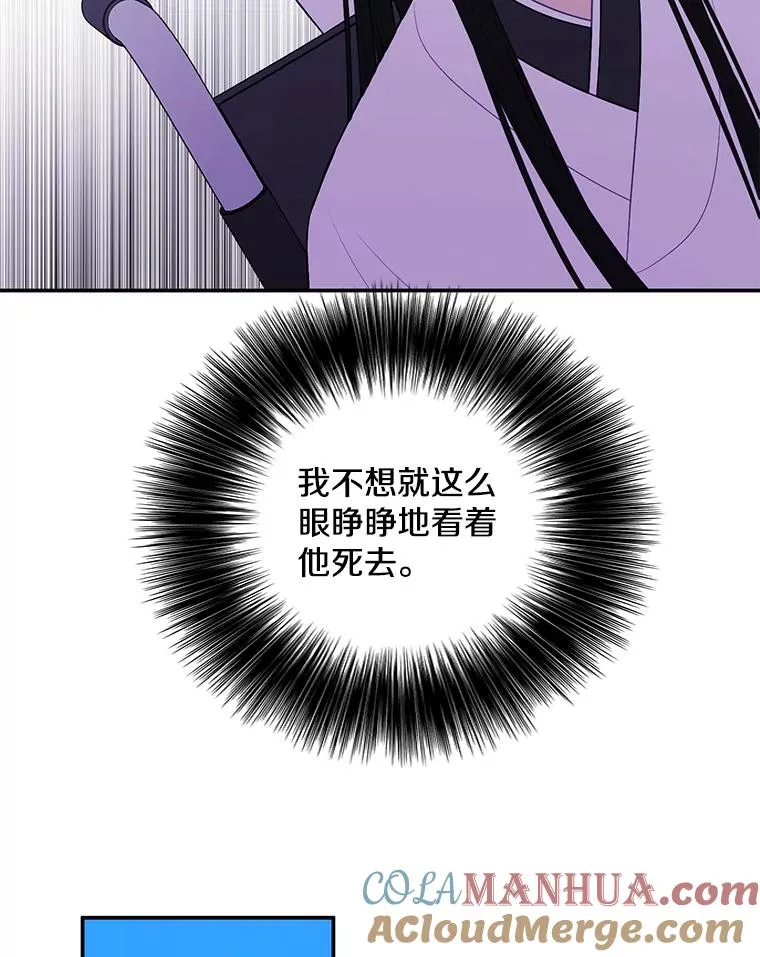 35.短信21