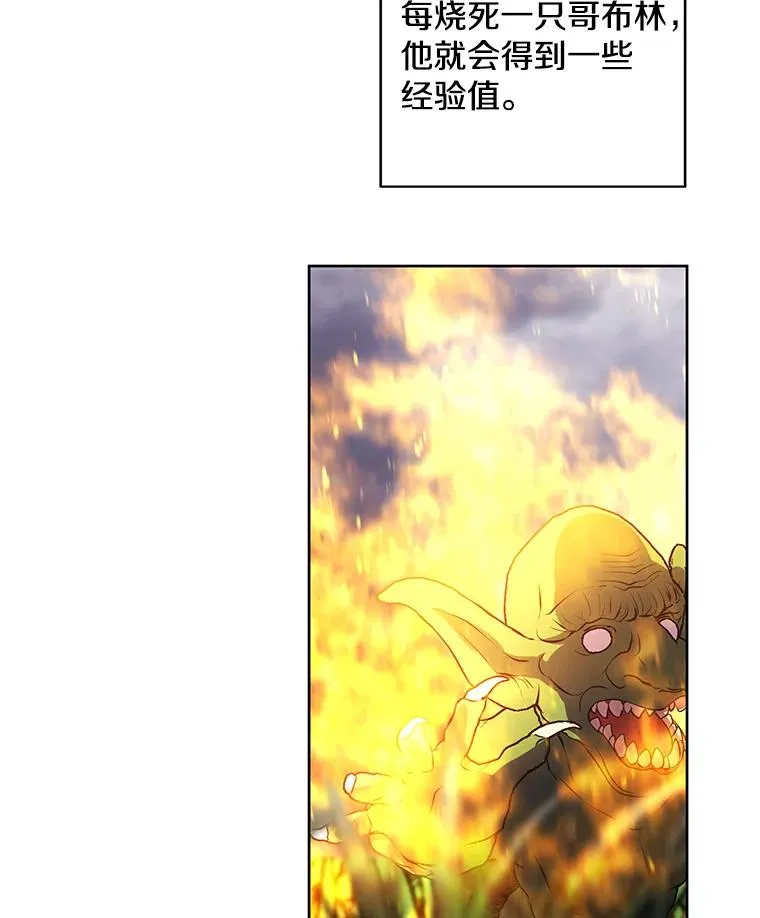 49.战斗65