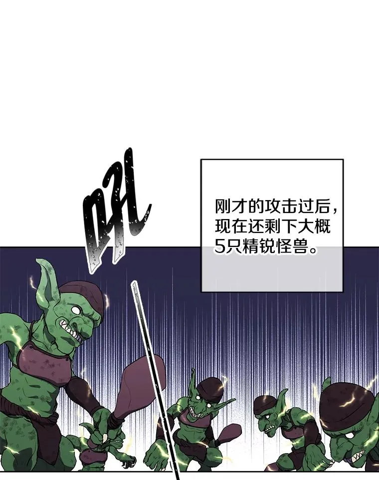 51.刷新纪录37