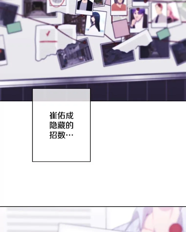 114.交易27