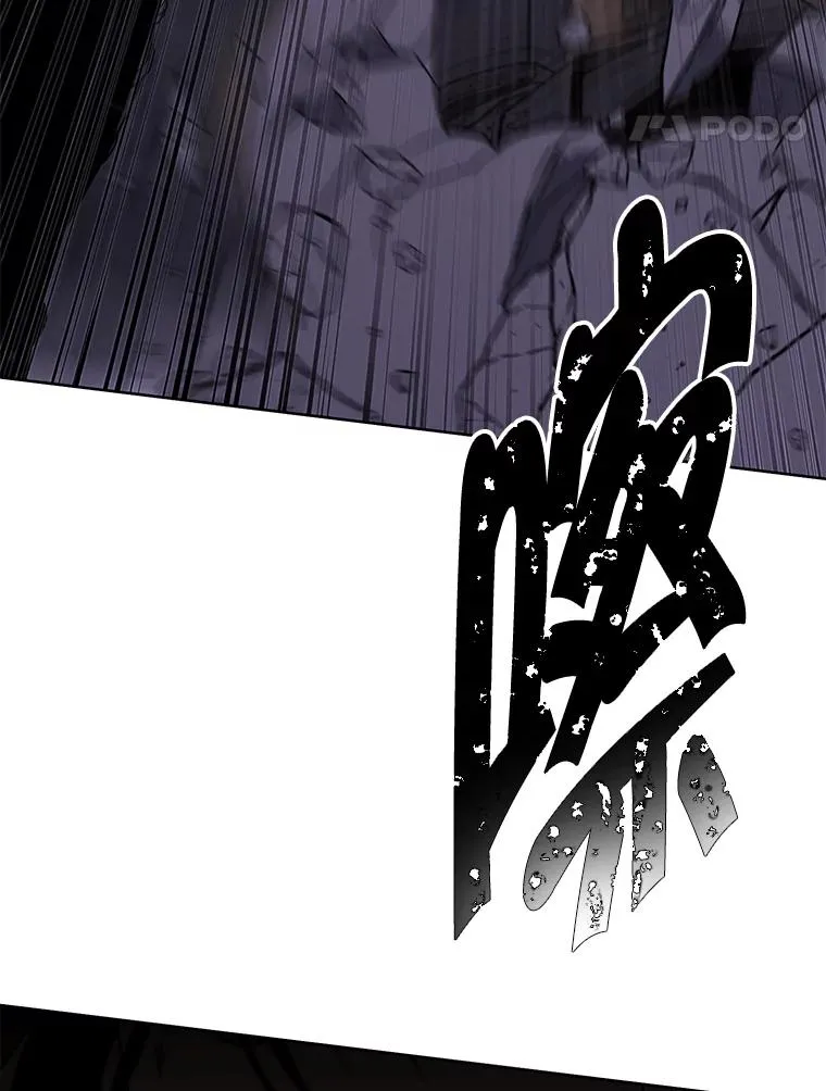 174.九层的奖励17
