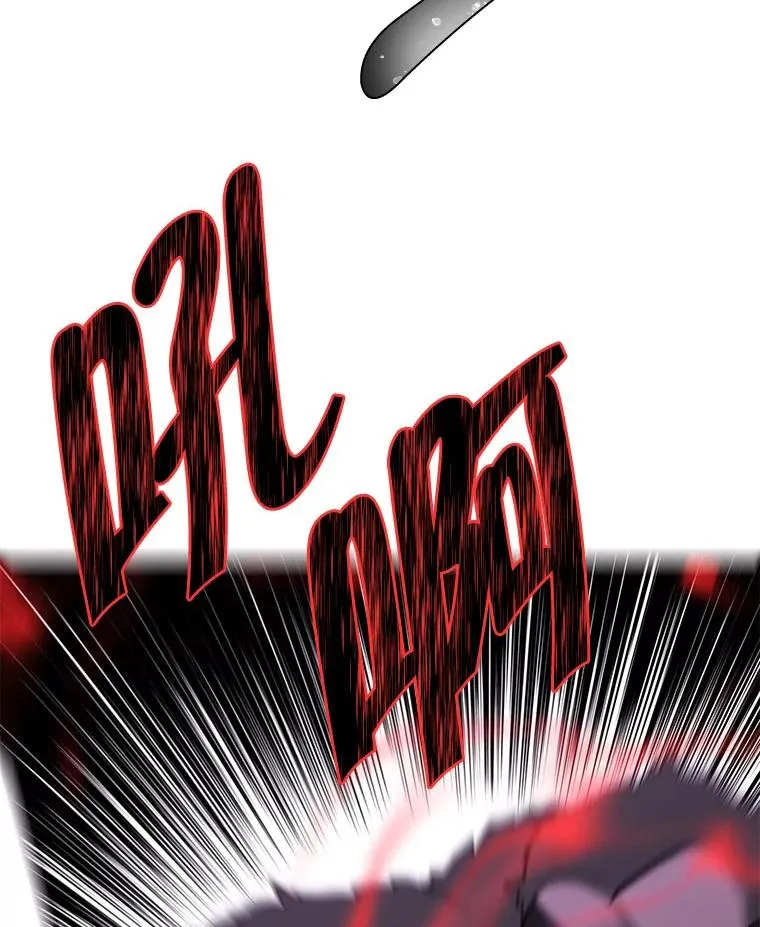 166.一决高下73