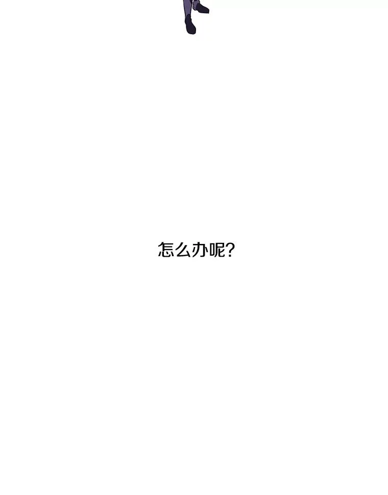 50.暗道31