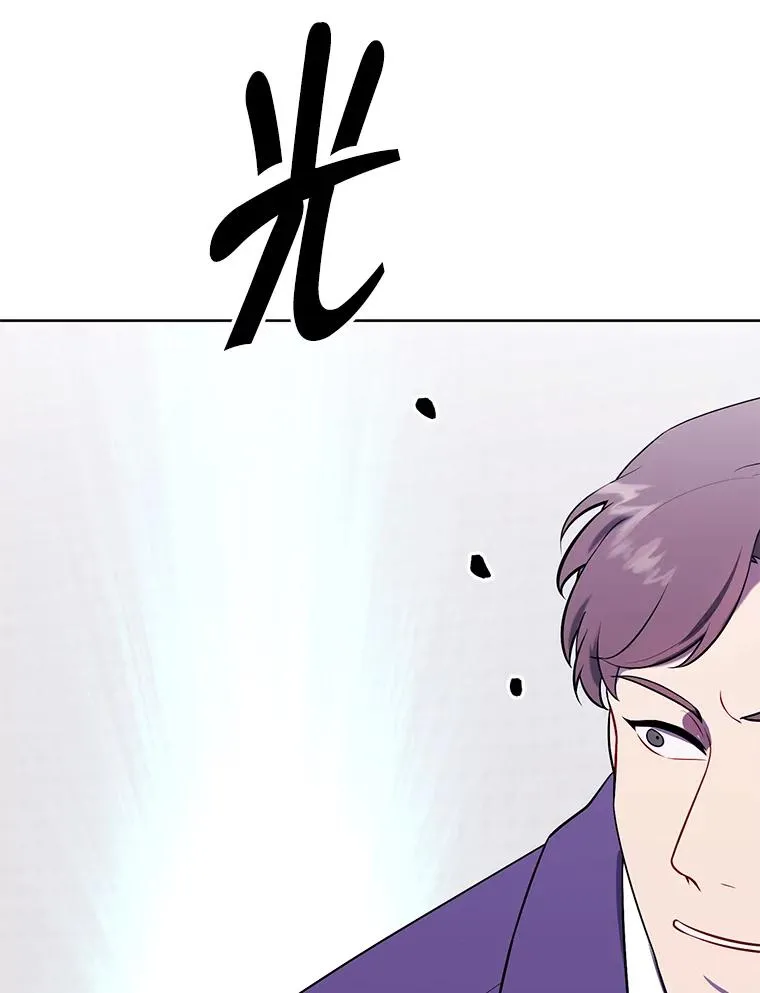 156.奴隶86