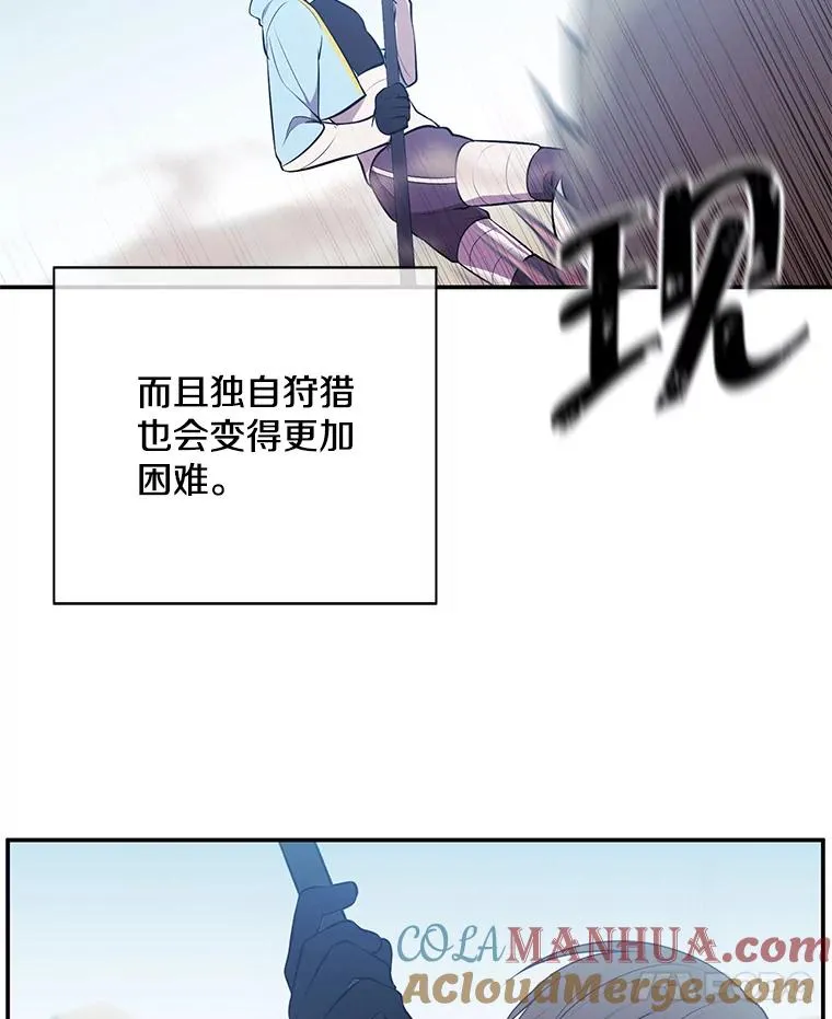 25.沙将39