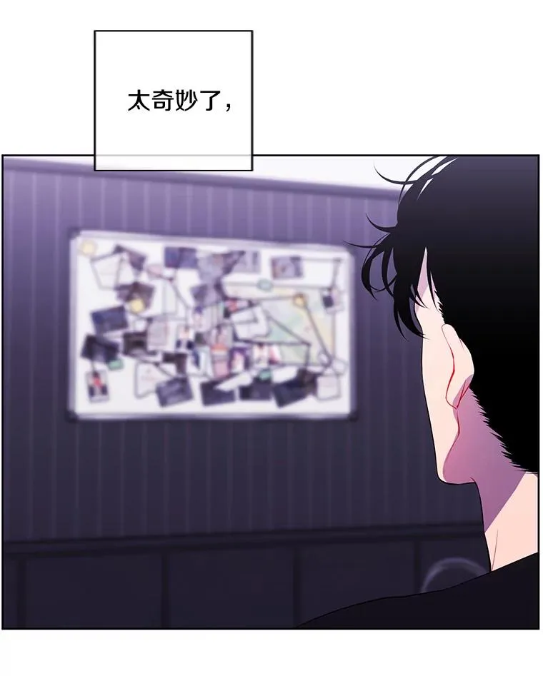 114.交易25