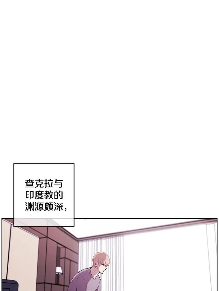 58.神之查克拉35