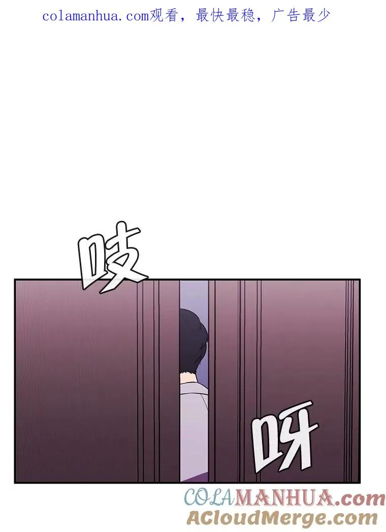 8.泛滥的魔女0