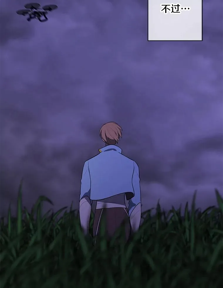 49.战斗26