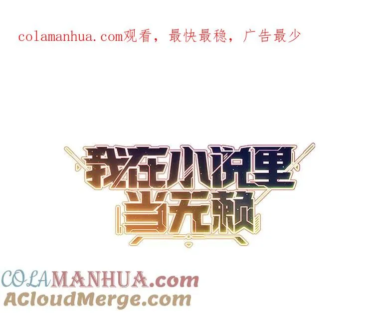 33.兄弟之间的谈话0