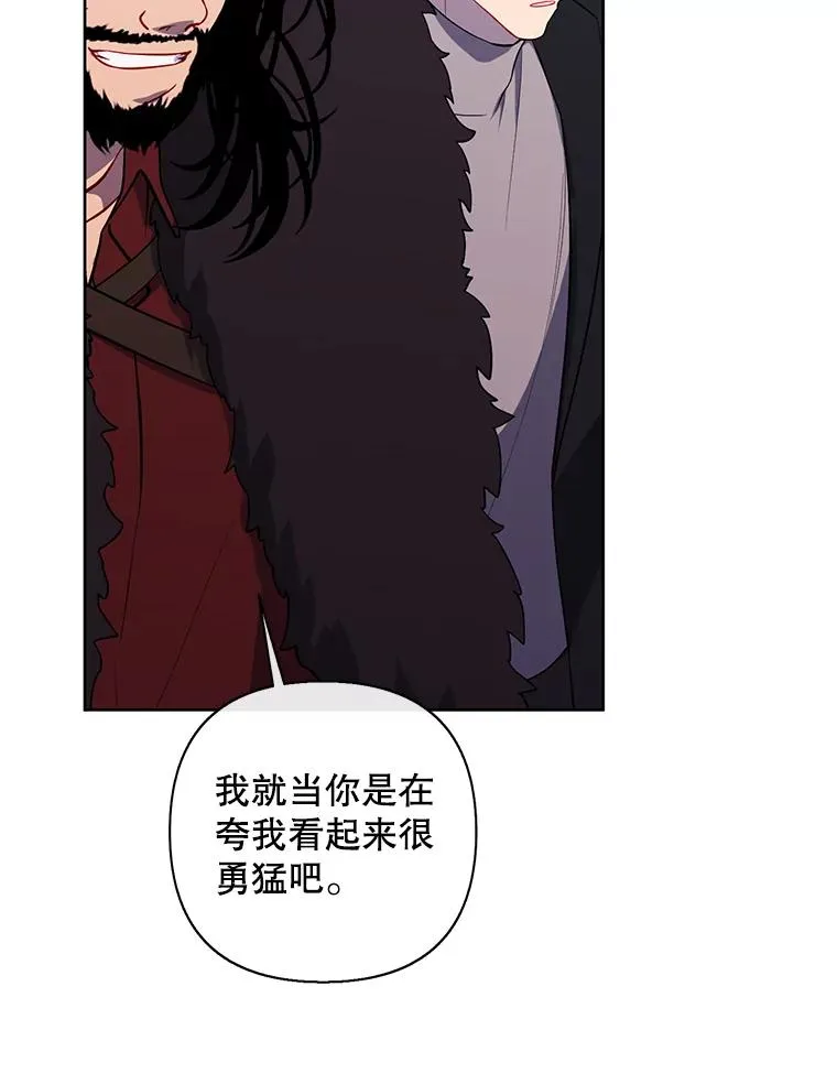 169.鬼枪之称93