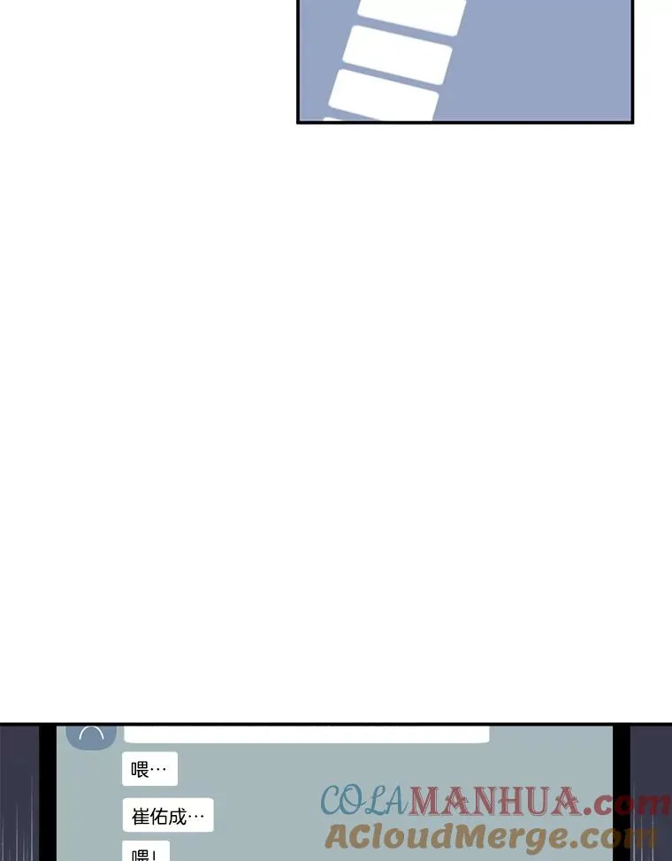 35.短信54