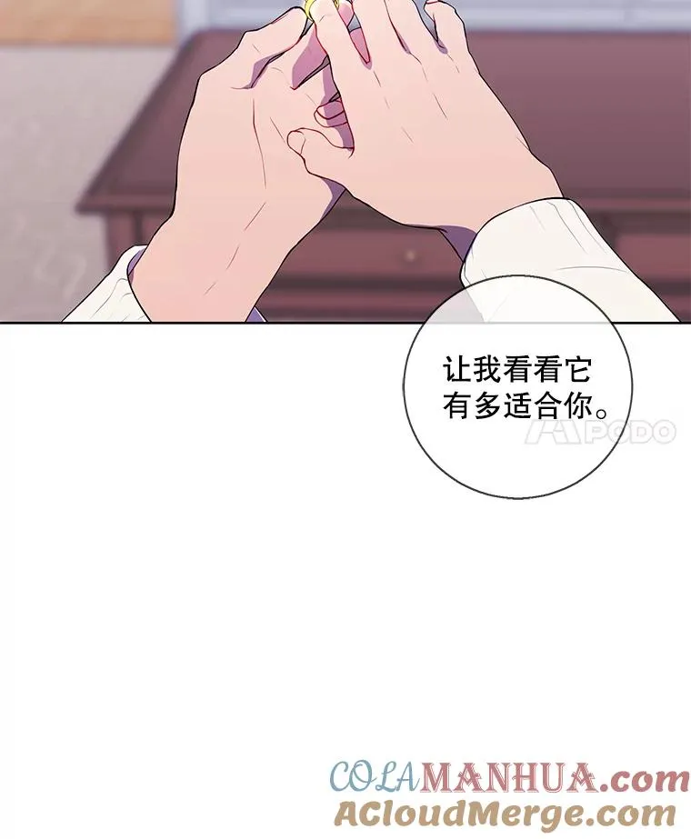 87.猎兽108