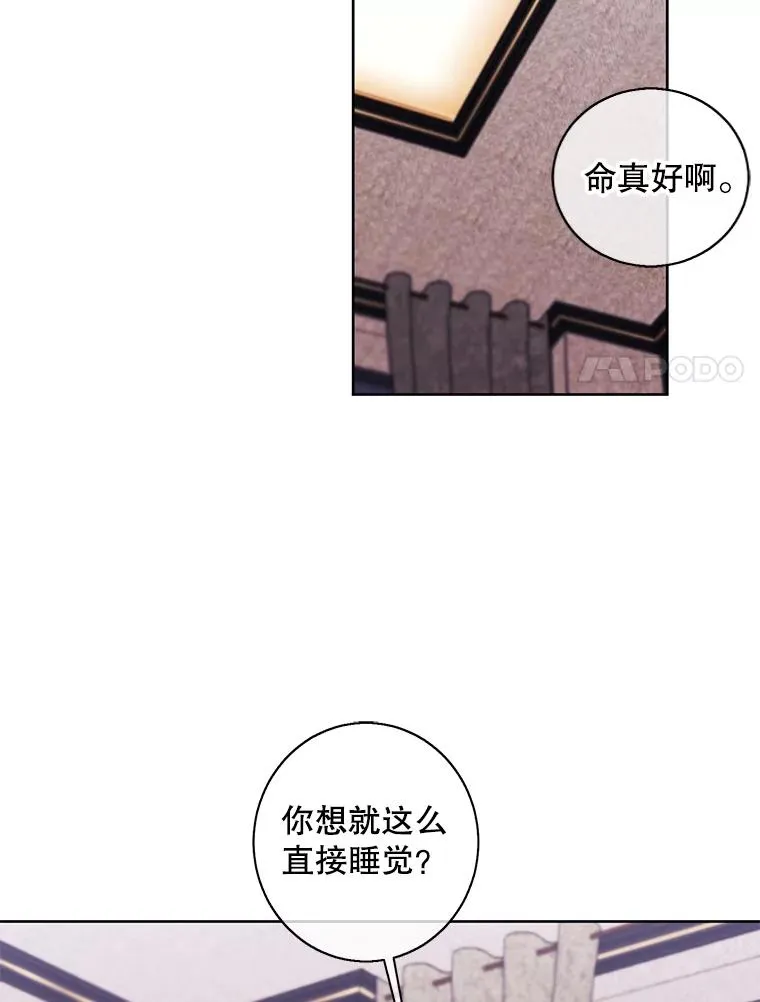 124.平城之行（1）23