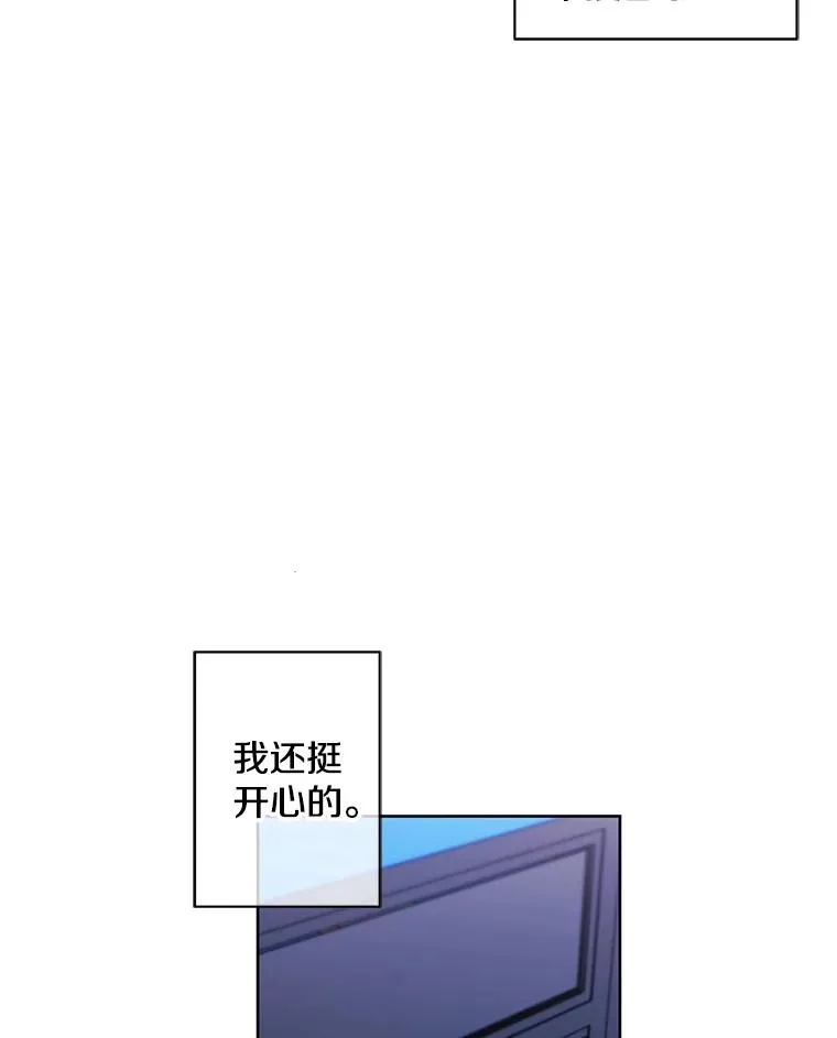 47.深灰手镯56