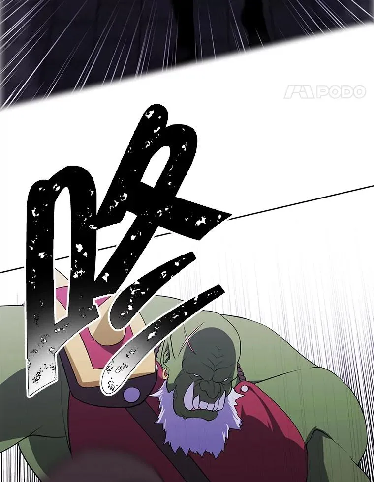 95.混战（2）4