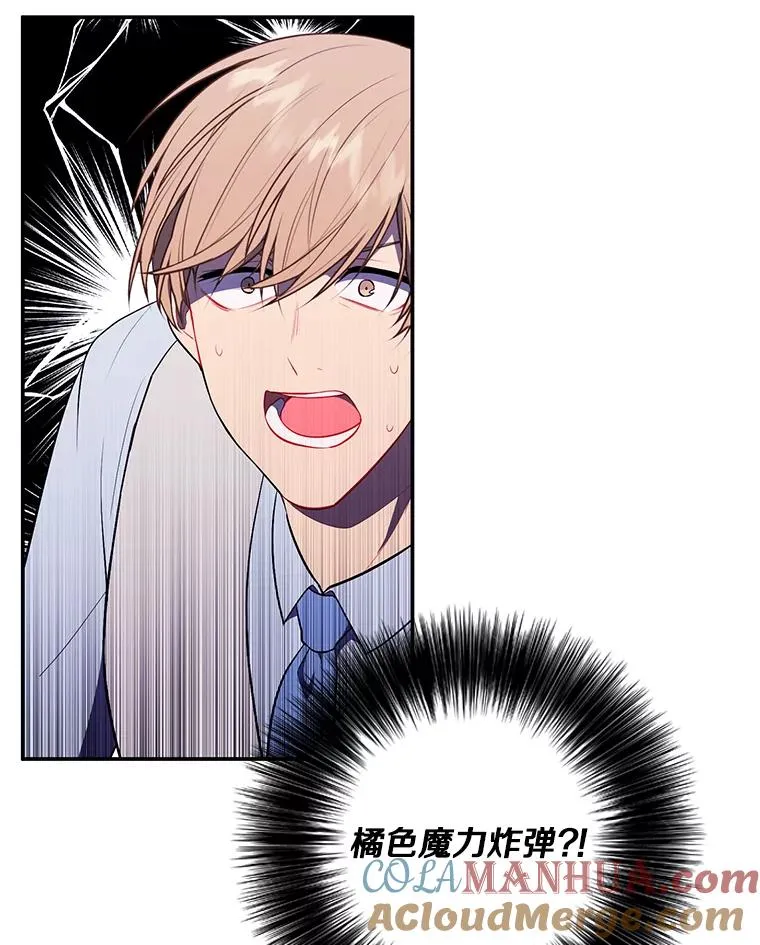 13.对练69