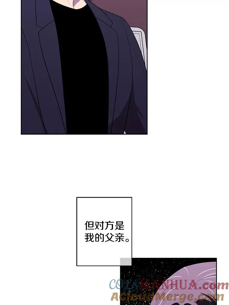 100.礼物15