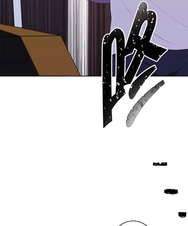 117.守护的信物73