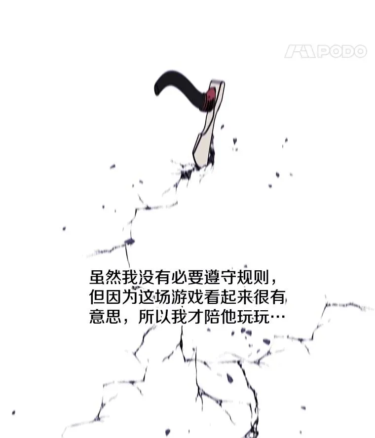 44.邀请7