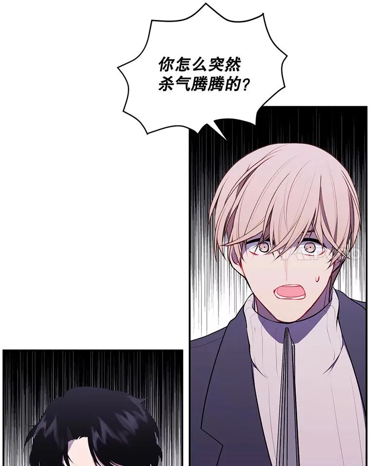 39.结界13