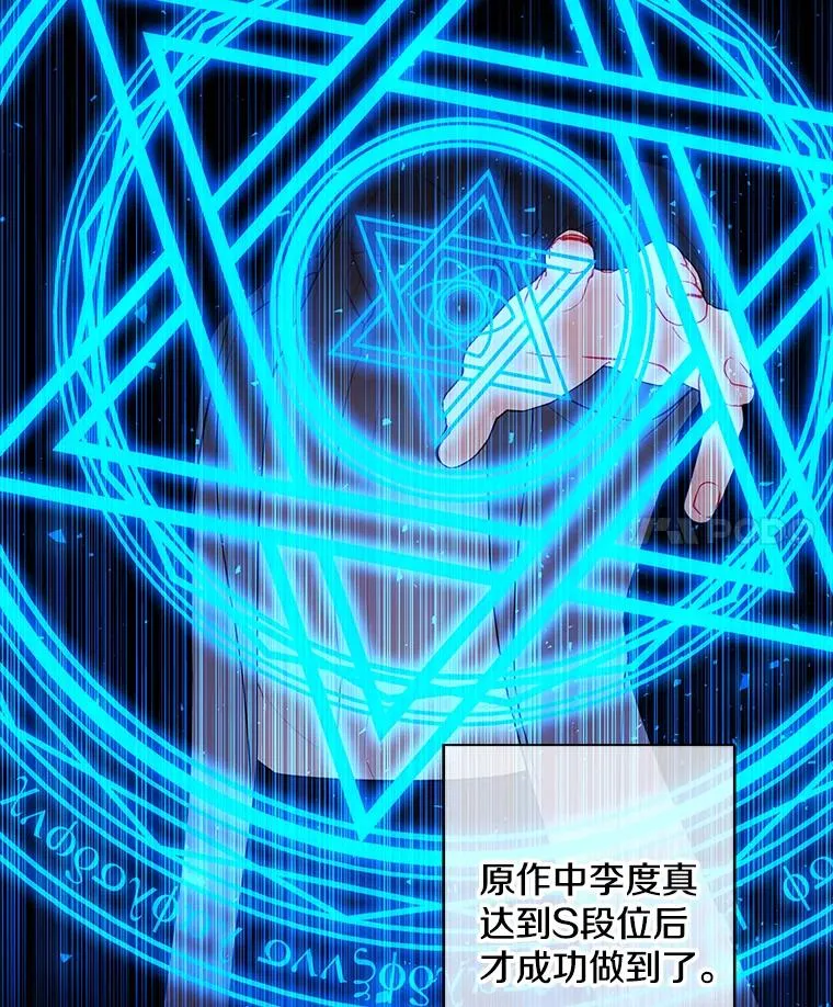 141.联手17
