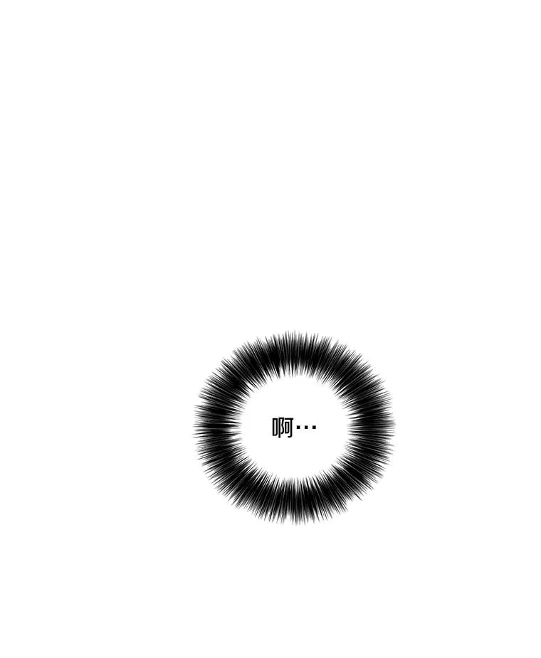 43.周旋（2）65