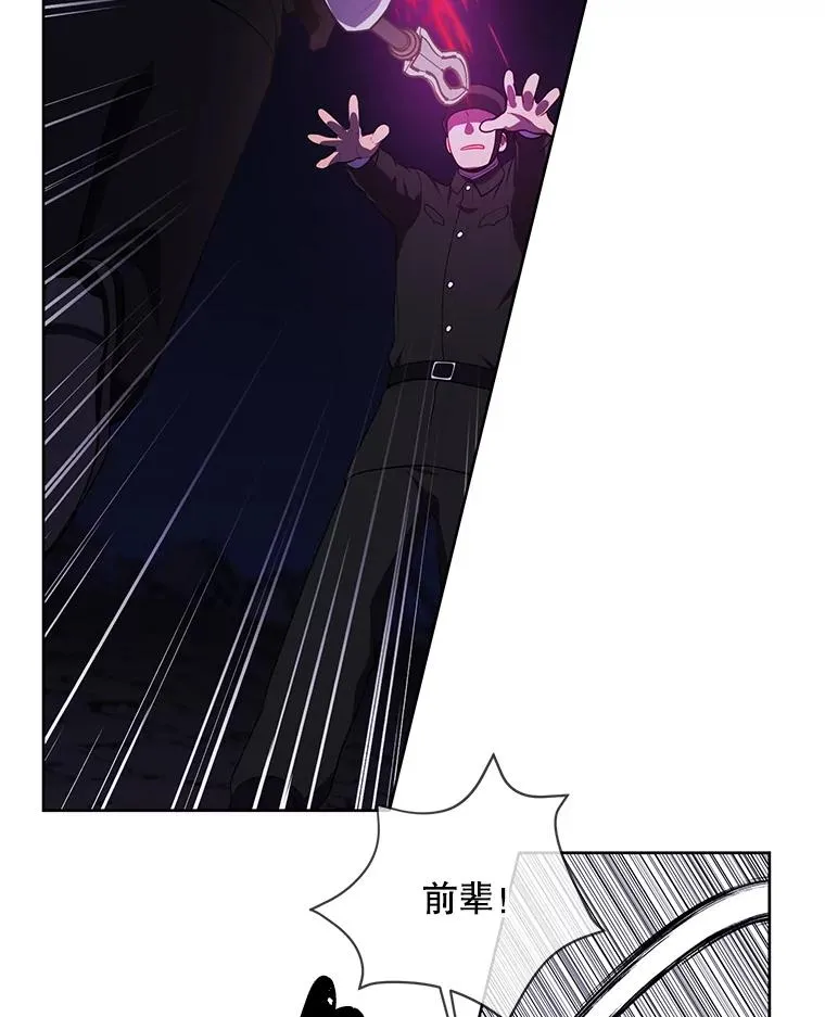 133.混战1