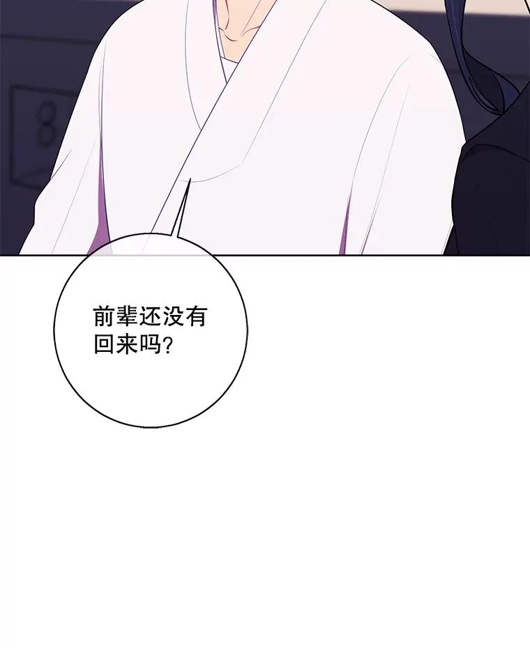 144.恶魔出现之后27