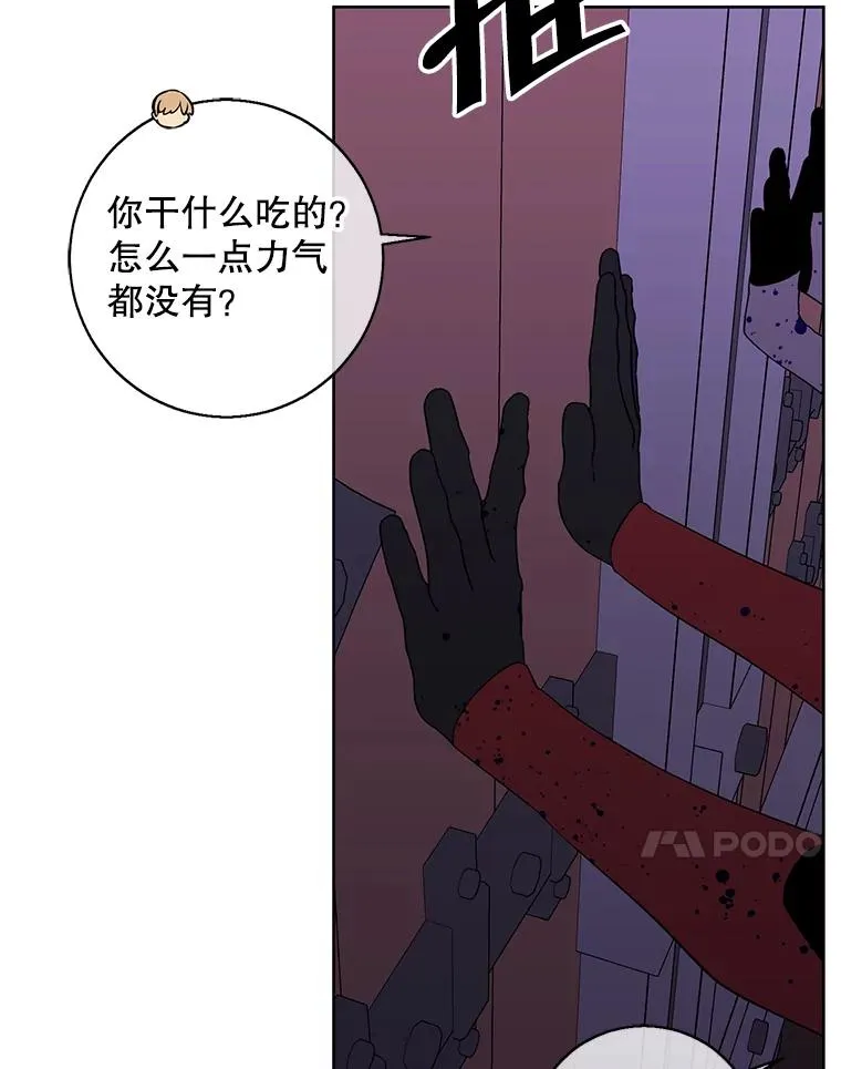 94.混战（1）23