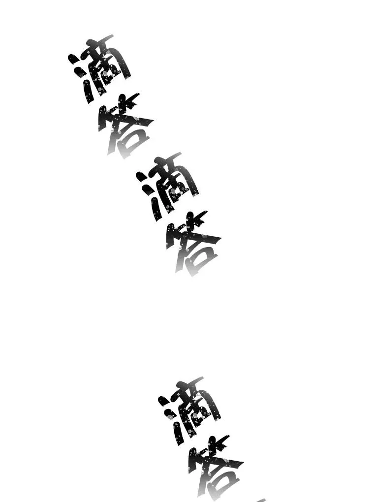 58.神之查克拉1