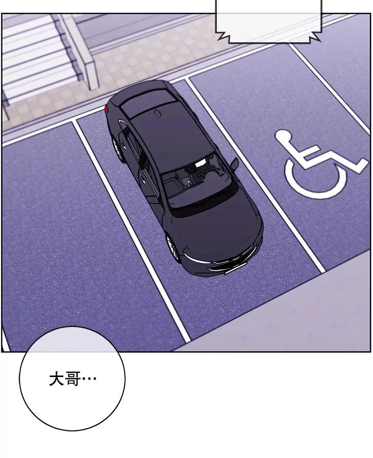 107.杀人的起点29