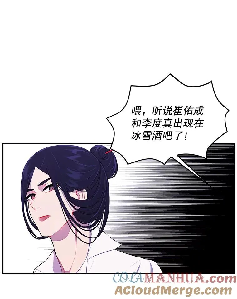 38.接近39
