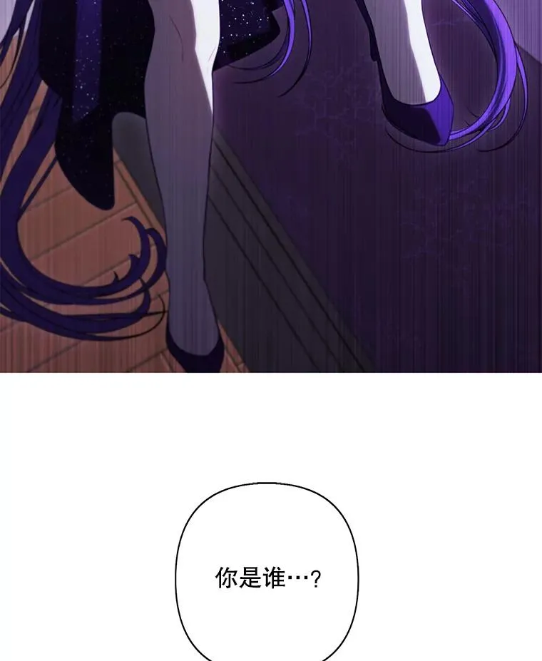174.九层的奖励70
