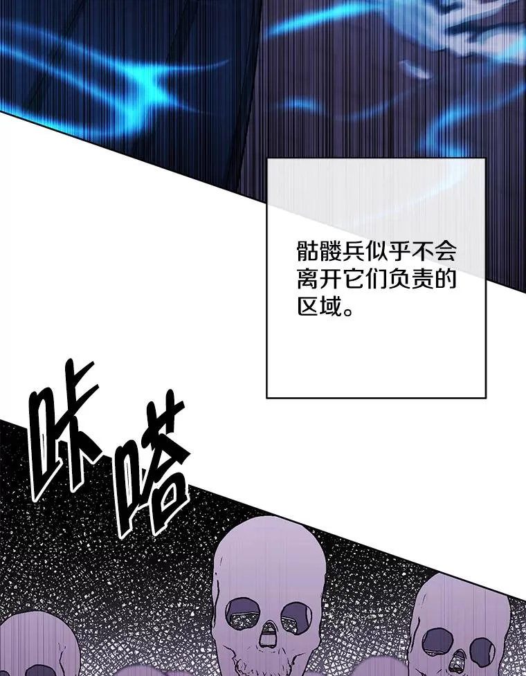 157.二层守路怪61