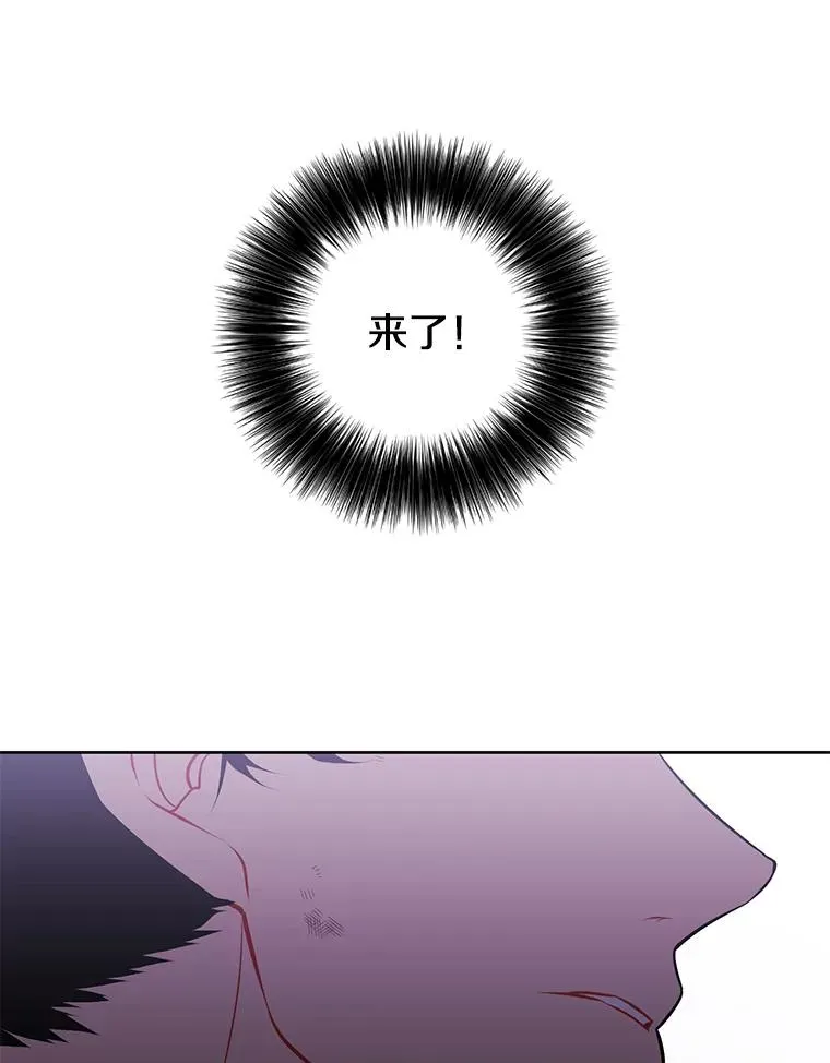 159.新的搭档52