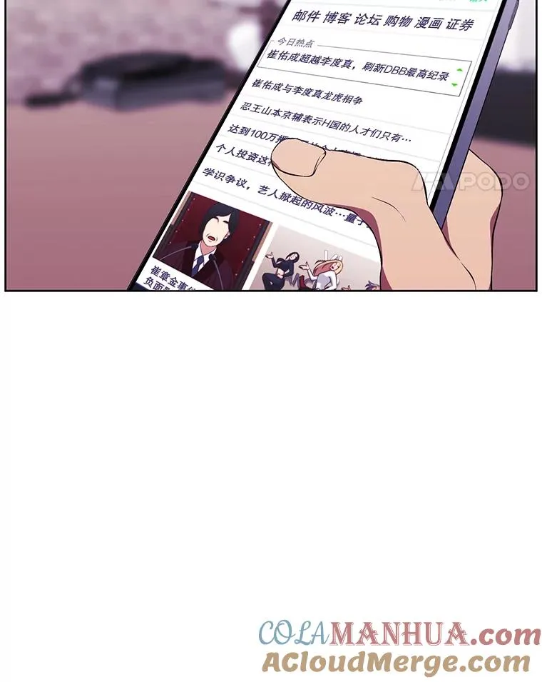 51.刷新纪录63