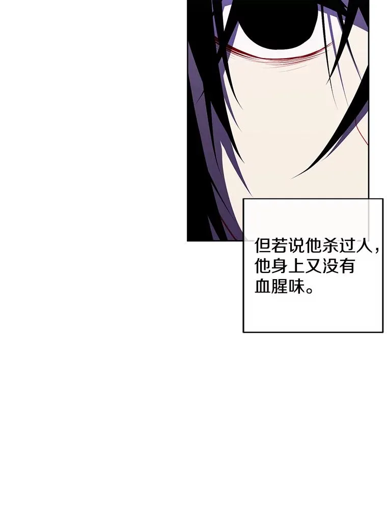 108.醒酒汤91