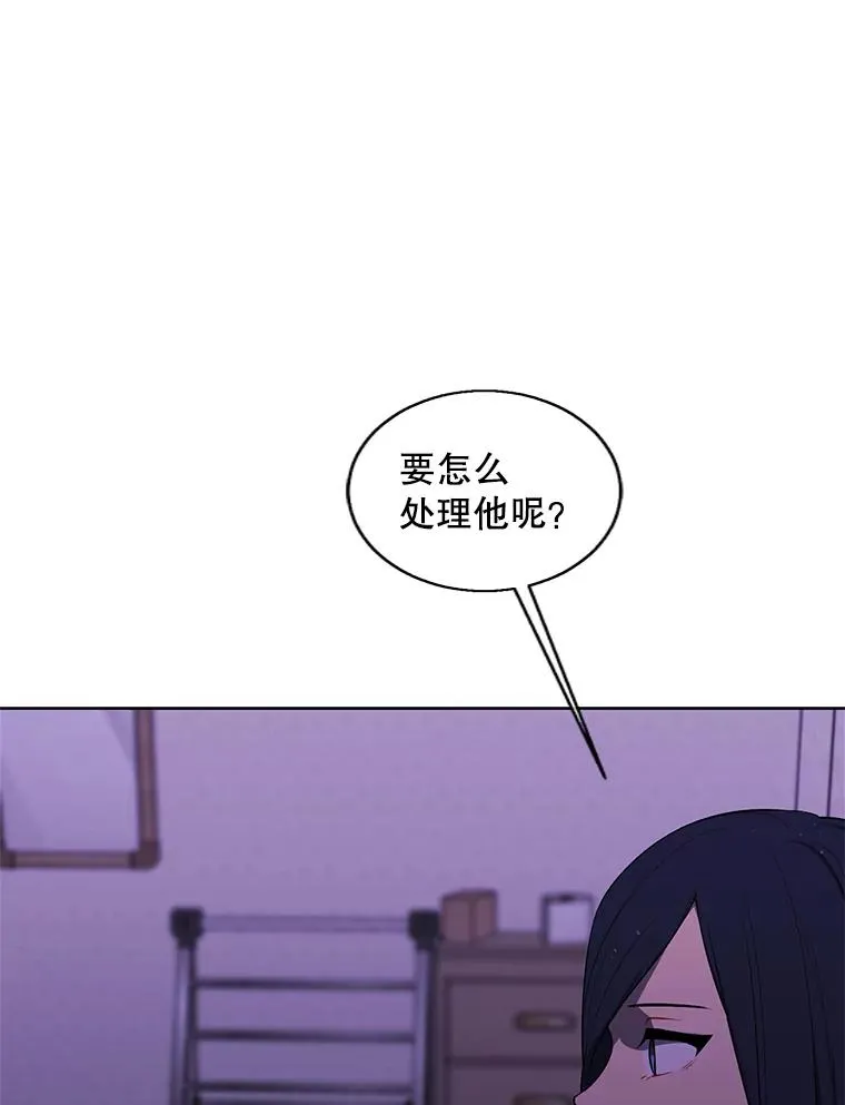 109.收场86