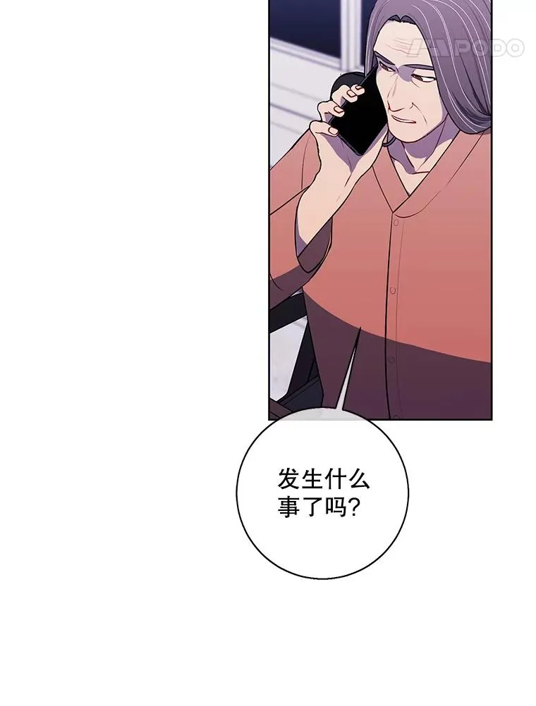 81.幕后主使99