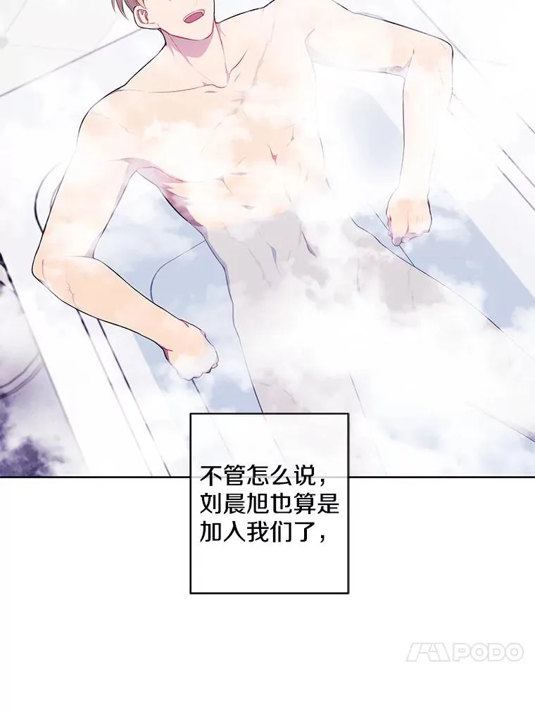 113.龙43
