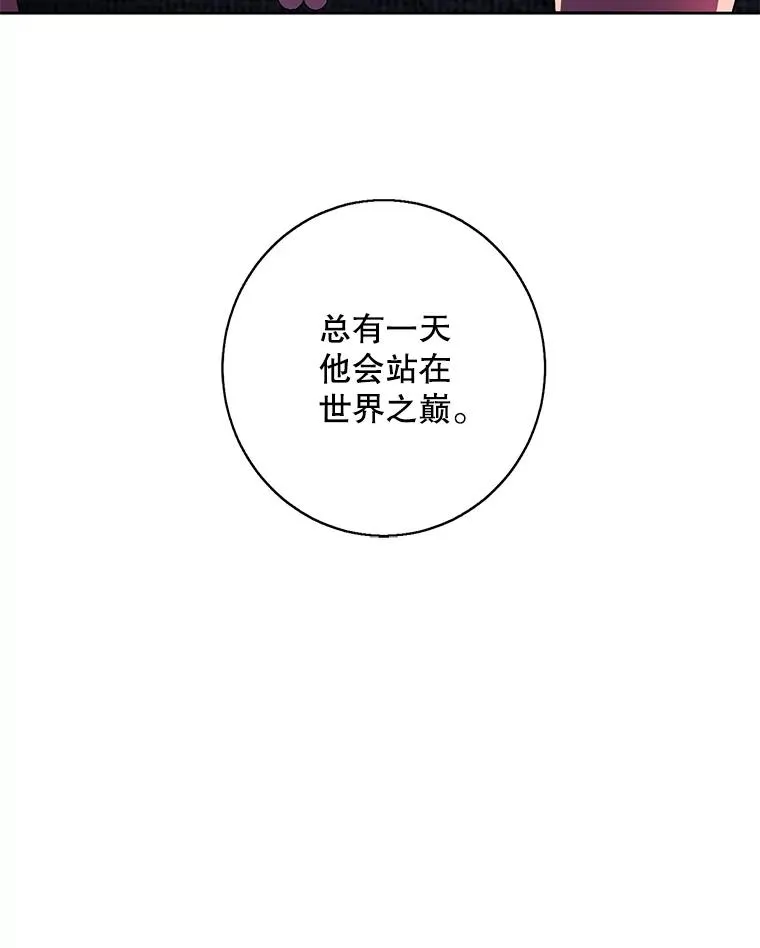 113.龙103