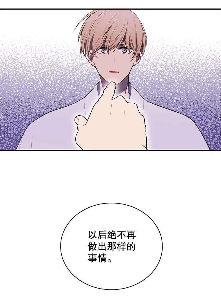 34.约定27