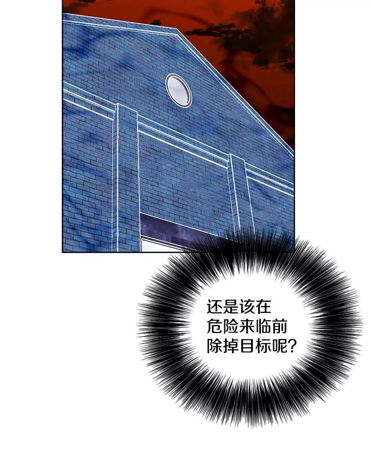 79.伤亡10