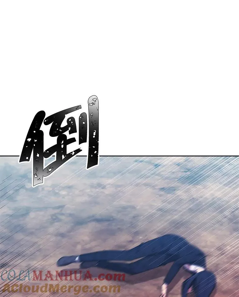 79.伤亡81